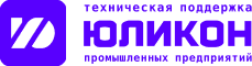 Юликон, техническая поддержка промышленных предприятий
