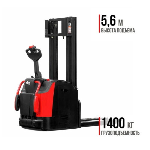 Штабелер с платформой премиум НС CDD14-AC1S(2S) VFHM550 Юликон, техническая поддержка промышленных предприятий