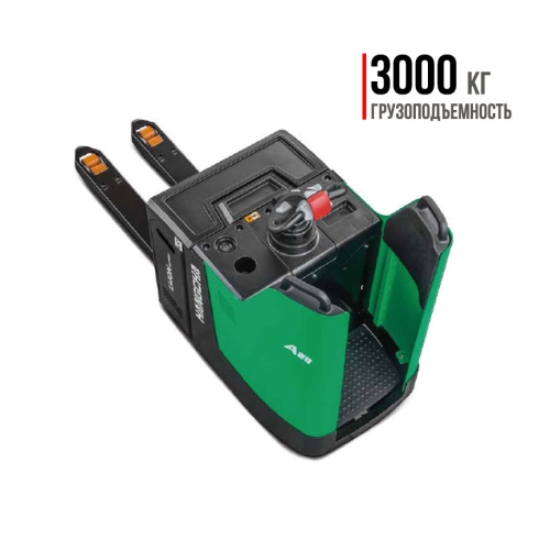 Транспортировщик с фиксированной платформой (литий) HC CBD30-AC1S-lSU Юликон, техническая поддержка промышленных предприятий